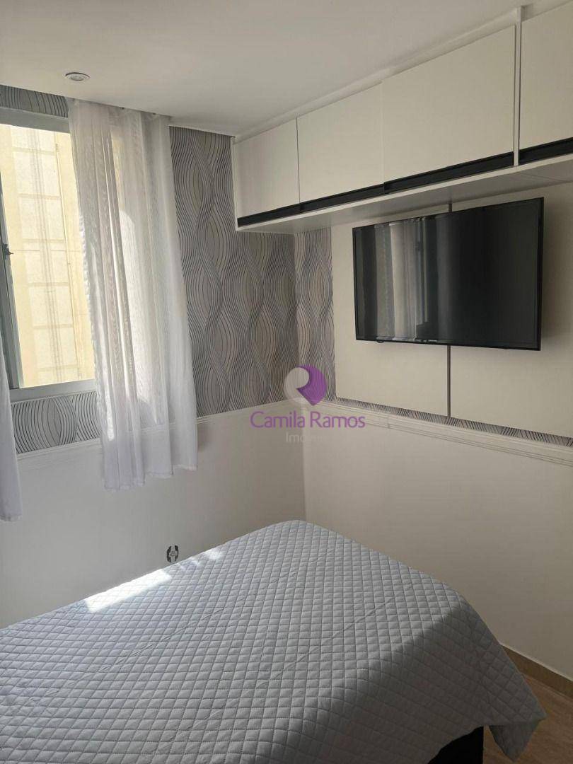 Apartamento à venda e aluguel com 2 quartos, 46m² - Foto 15