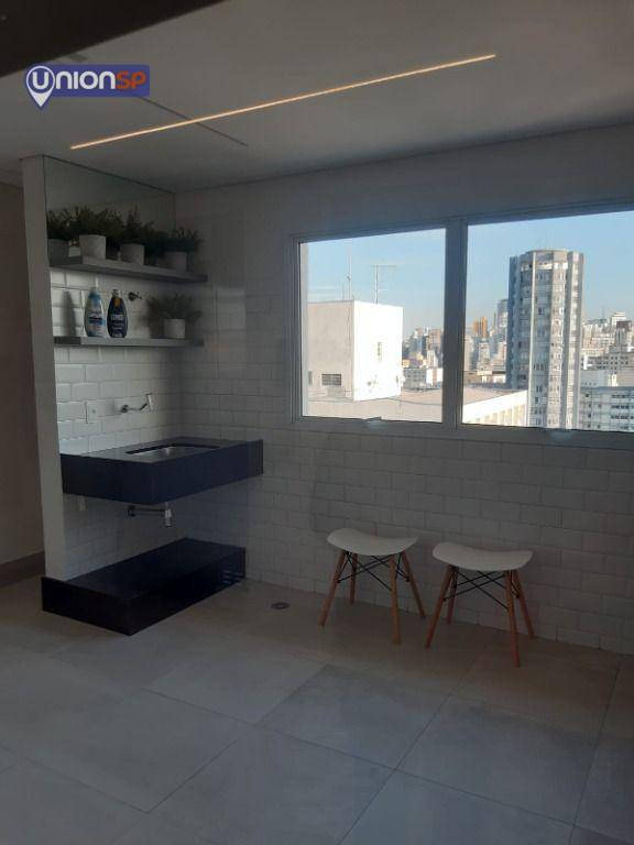 Apartamento à venda com 1 quarto, 20m² - Foto 22