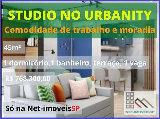 Apartamento à venda com 1 quarto, 45m² - Foto 1