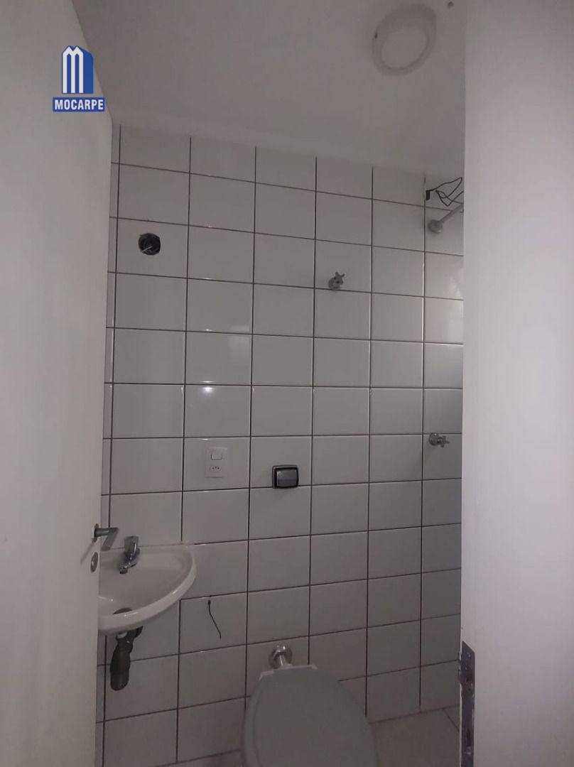 Apartamento à venda com 2 quartos, 66m² - Foto 17