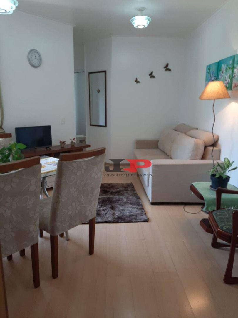 Apartamento à venda com 2 quartos, 48m² - Foto 1