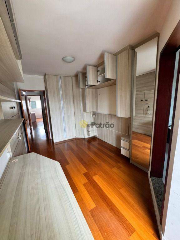 Sobrado à venda com 2 quartos, 105m² - Foto 2