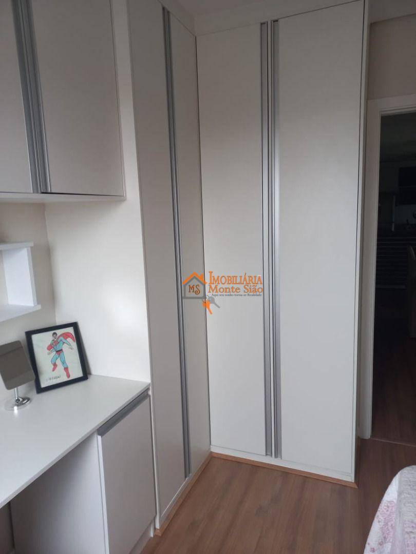 Apartamento à venda com 2 quartos, 65m² - Foto 19