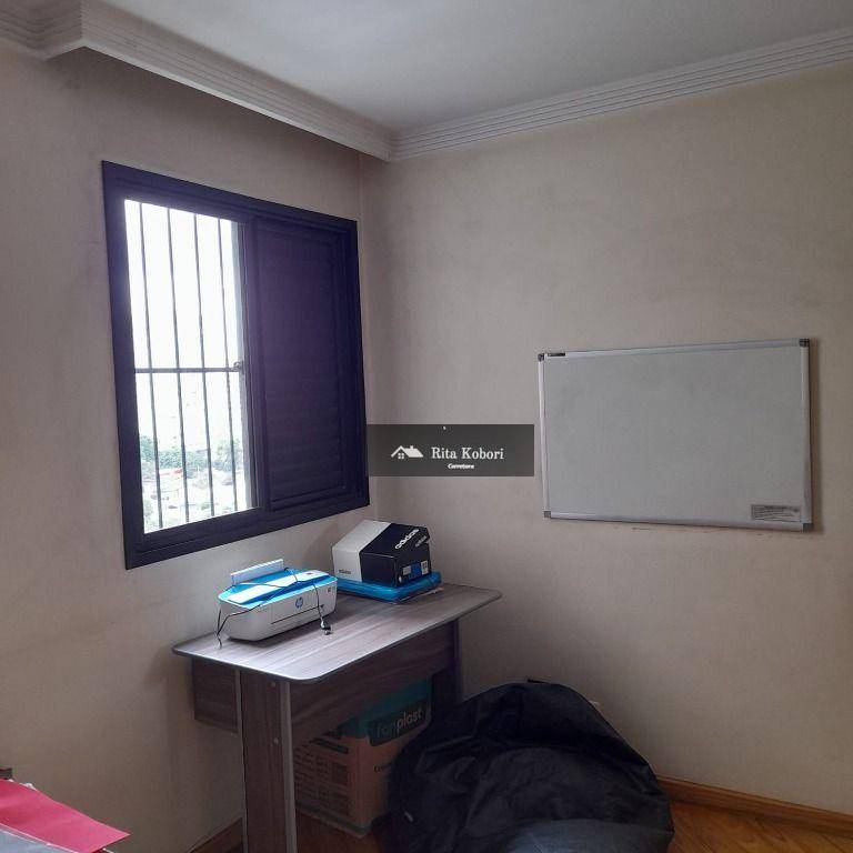 Apartamento à venda com 3 quartos, 115m² - Foto 15