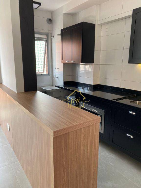 Apartamento à venda com 1 quarto, 46m² - Foto 1