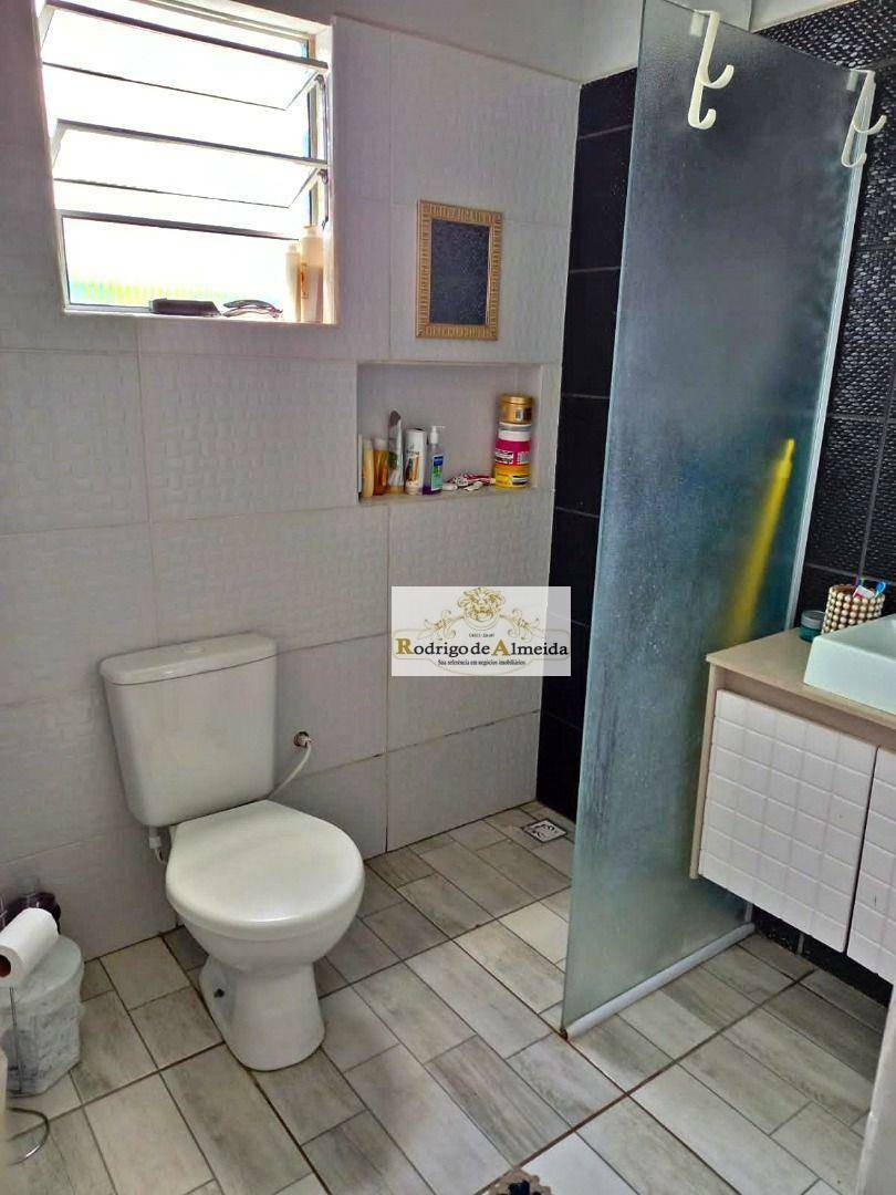 Chácara à venda com 2 quartos, 100m² - Foto 11