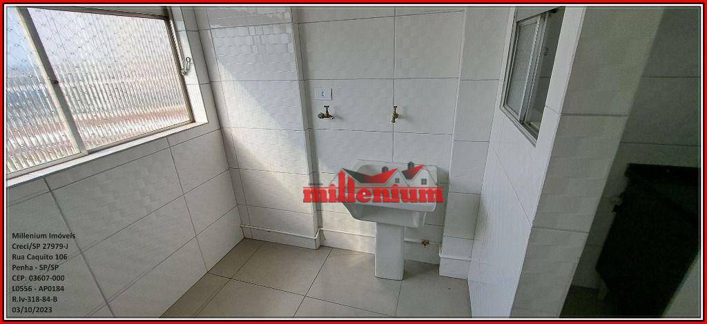 Apartamento para alugar com 2 quartos, 69M2 - Foto 22