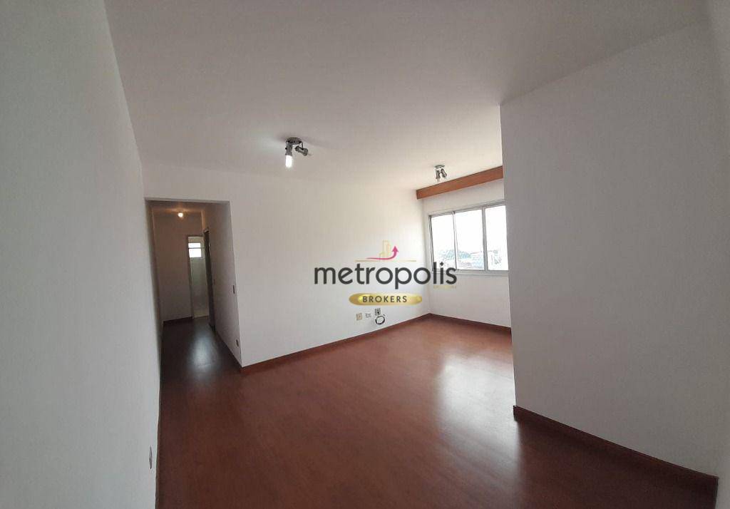 Apartamento para alugar com 2 quartos, 73m² - Foto 1