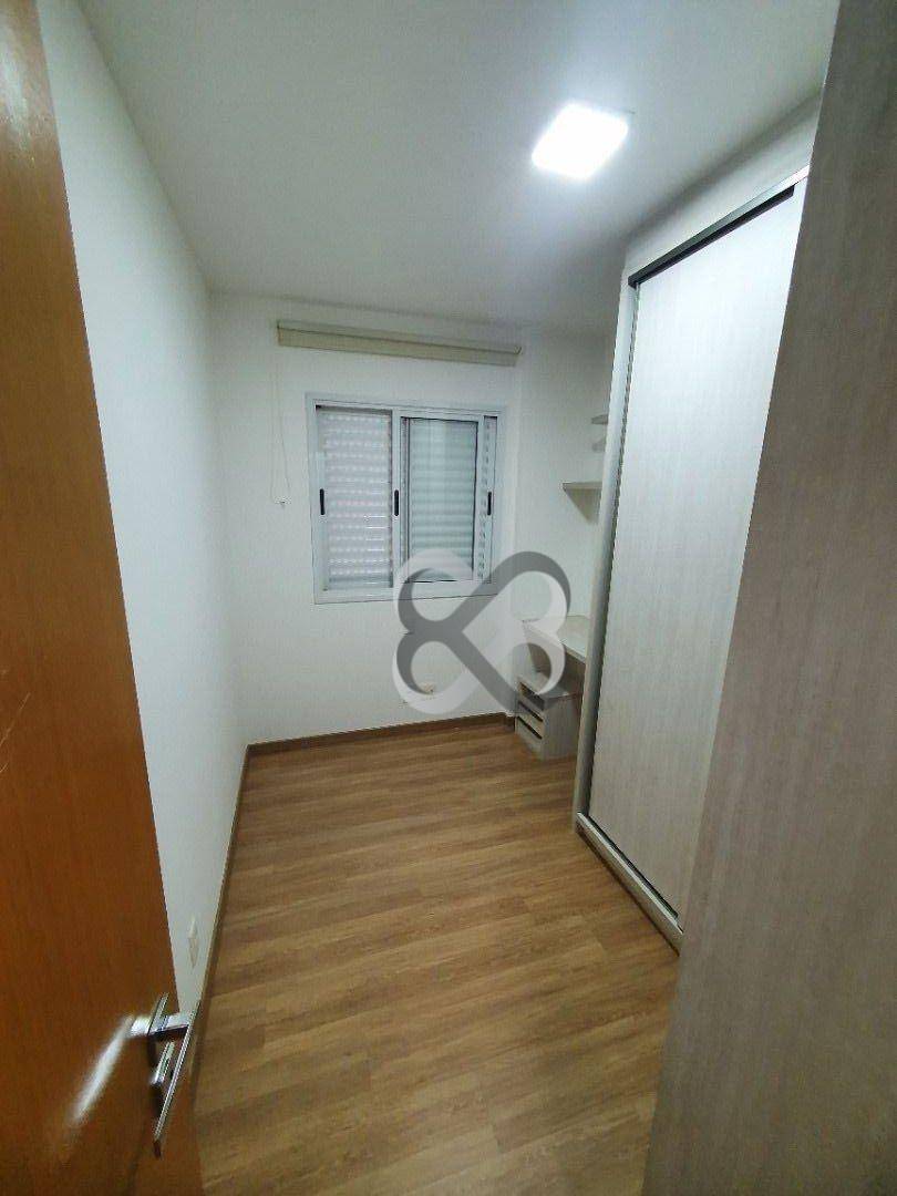 Apartamento para alugar com 3 quartos, 78m² - Foto 14