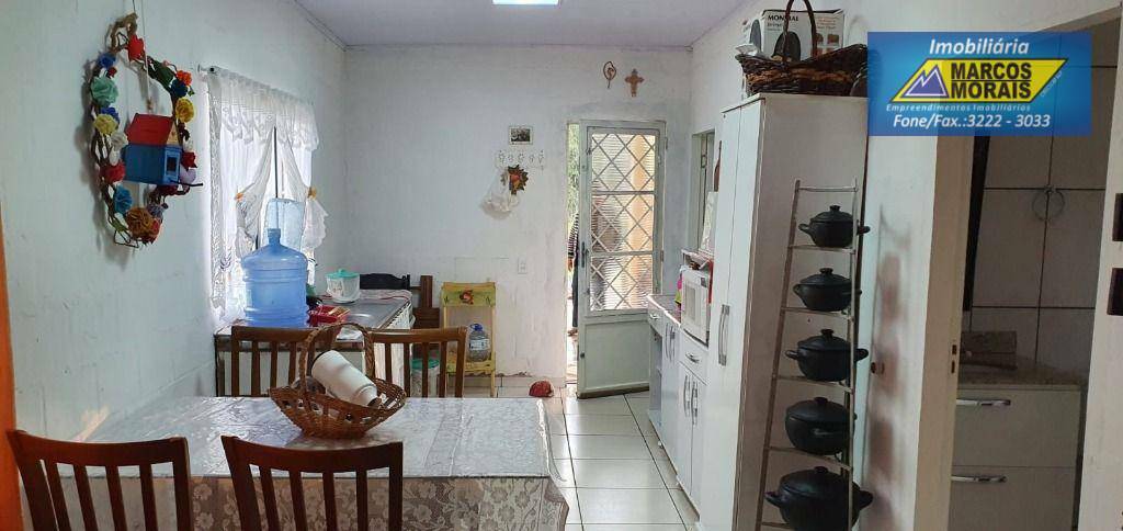 Chácara à venda com 2 quartos, 200m² - Foto 6