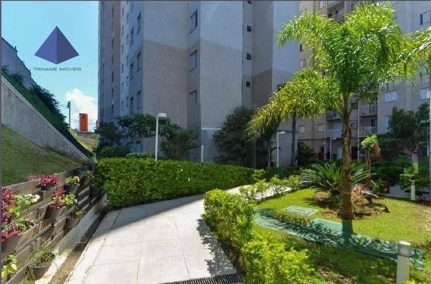 Apartamento à venda com 2 quartos, 49m² - Foto 26