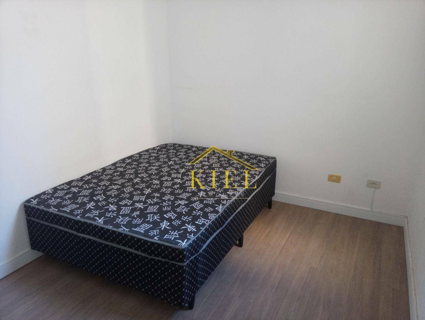 Apartamento à venda com 2 quartos, 54m² - Foto 20