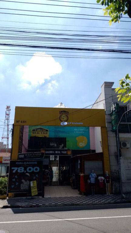 Sala-Conjunto - Foto 1