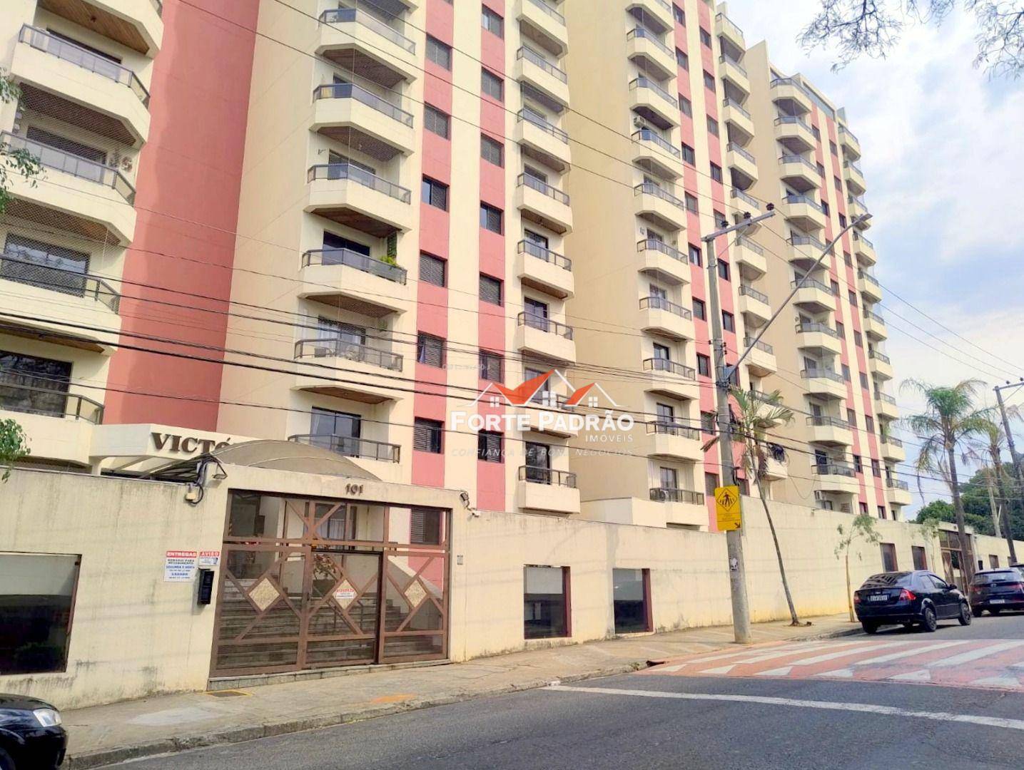 Apartamento, 3 quartos, 84 m² - Foto 1