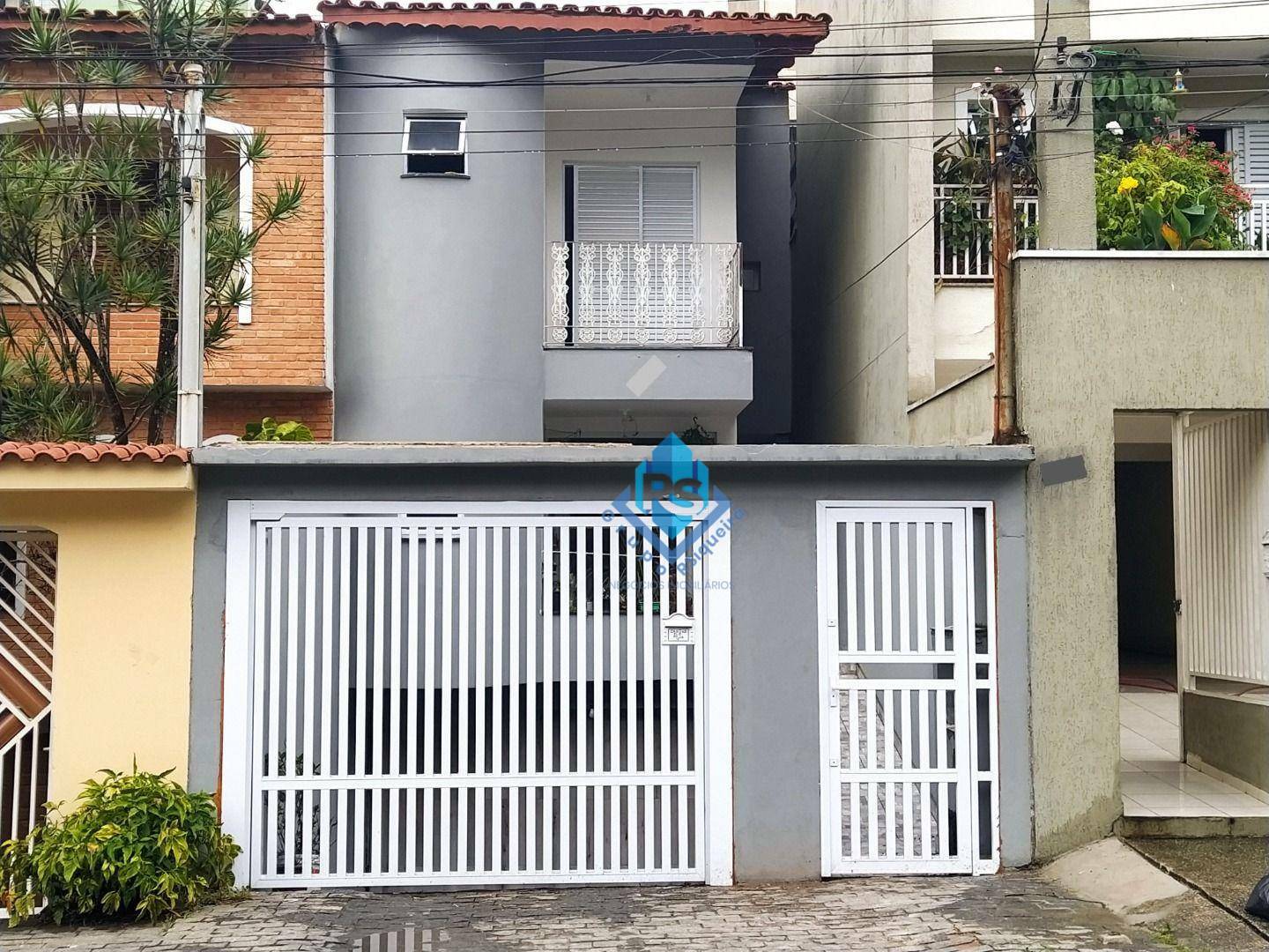 Sobrado à venda e aluguel com 5 quartos, 290m² - Foto 1