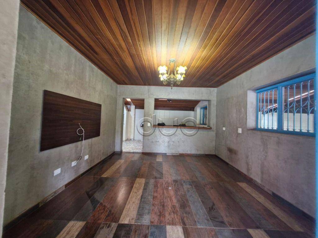 Chácara, 2 quartos, 1471 m² - Foto 4