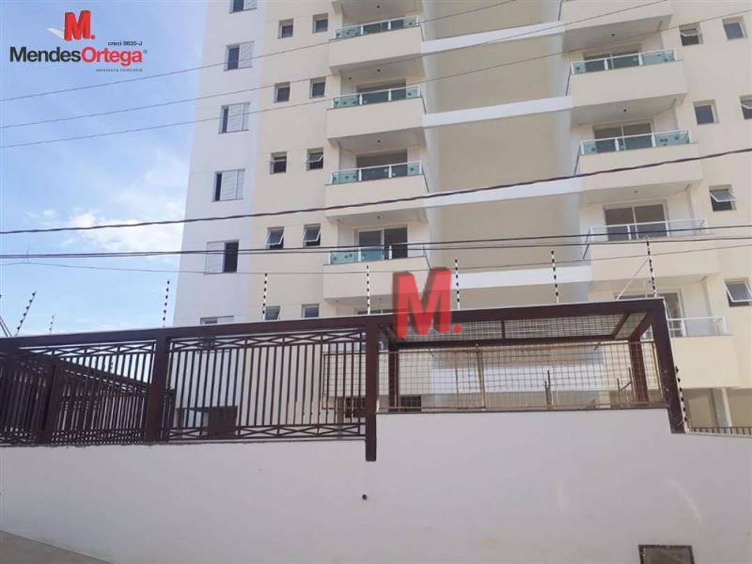 Apartamento à venda com 2 quartos, 64m² - Foto 4