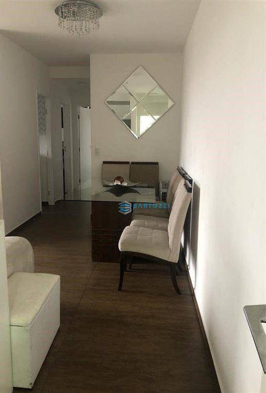 Apartamento à venda com 3 quartos, 65m² - Foto 1