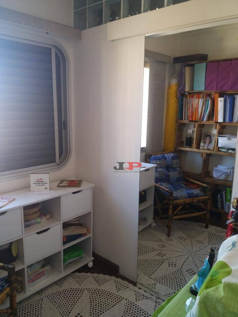 Apartamento à venda com 3 quartos, 84m² - Foto 27