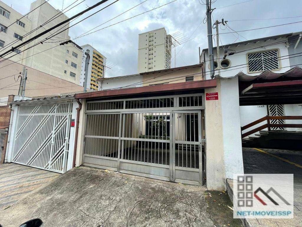 Sobrado à venda com 5 quartos, 140m² - Foto 1