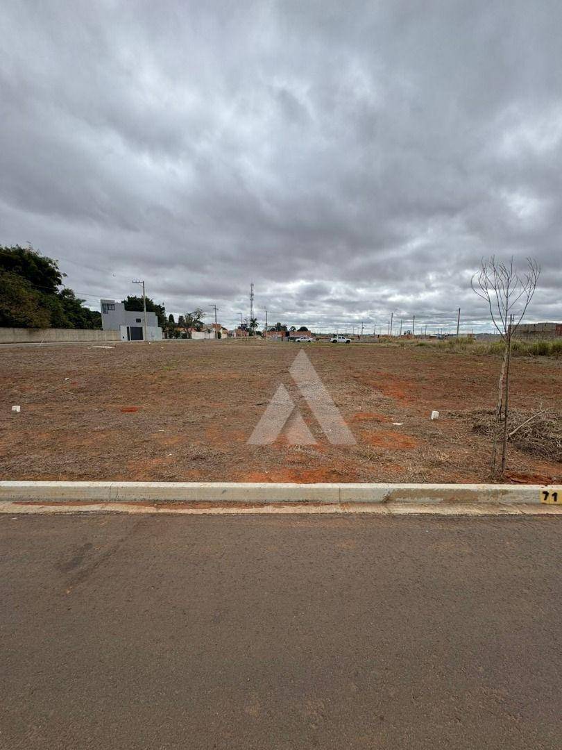 Terreno, 200 m² - Foto 1