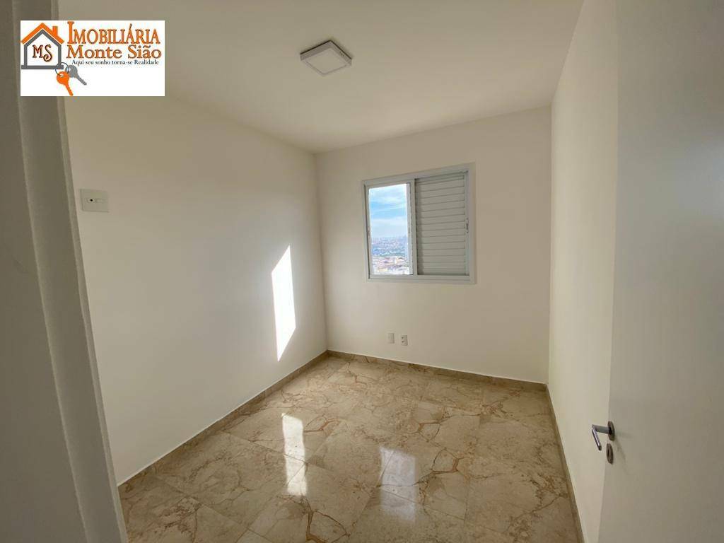 Apartamento à venda com 3 quartos, 72m² - Foto 12