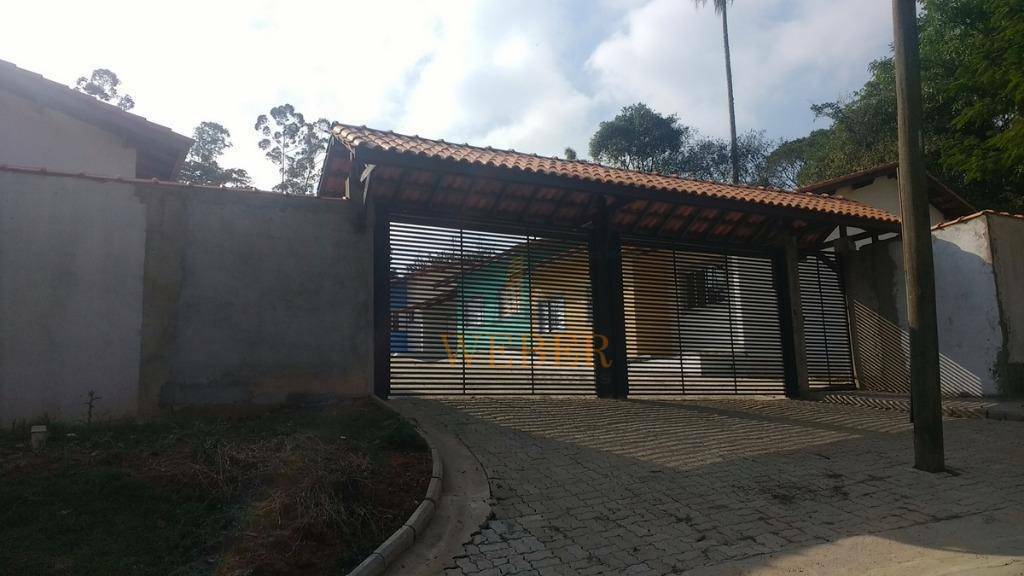 Casa de Condomínio à venda com 3 quartos, 72m² - Foto 14