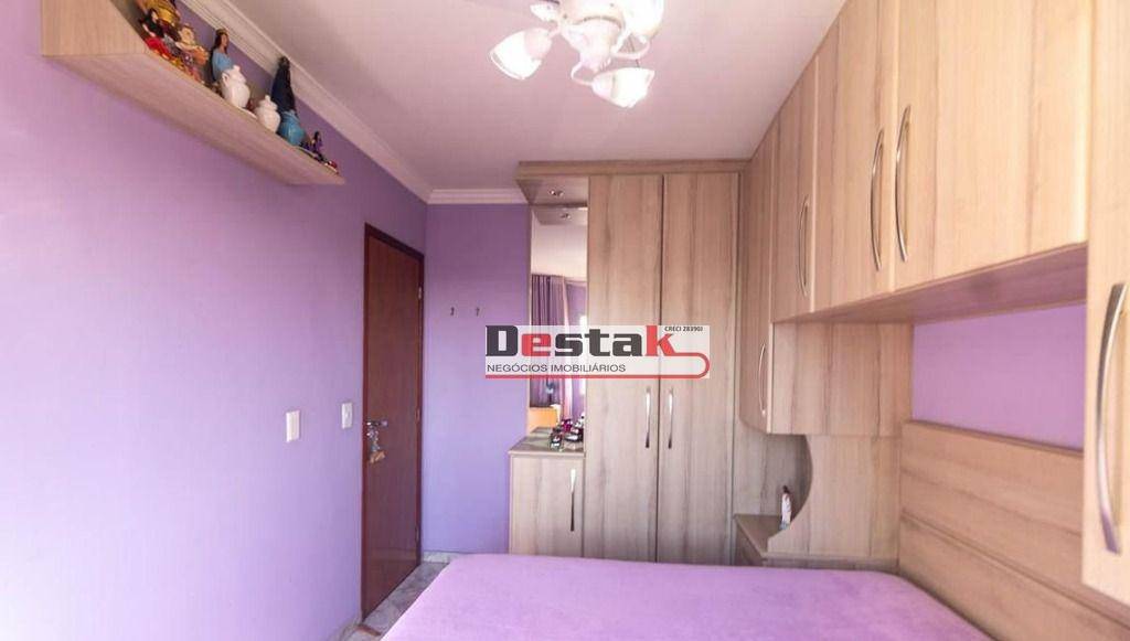 Apartamento à venda com 2 quartos, 60m² - Foto 33