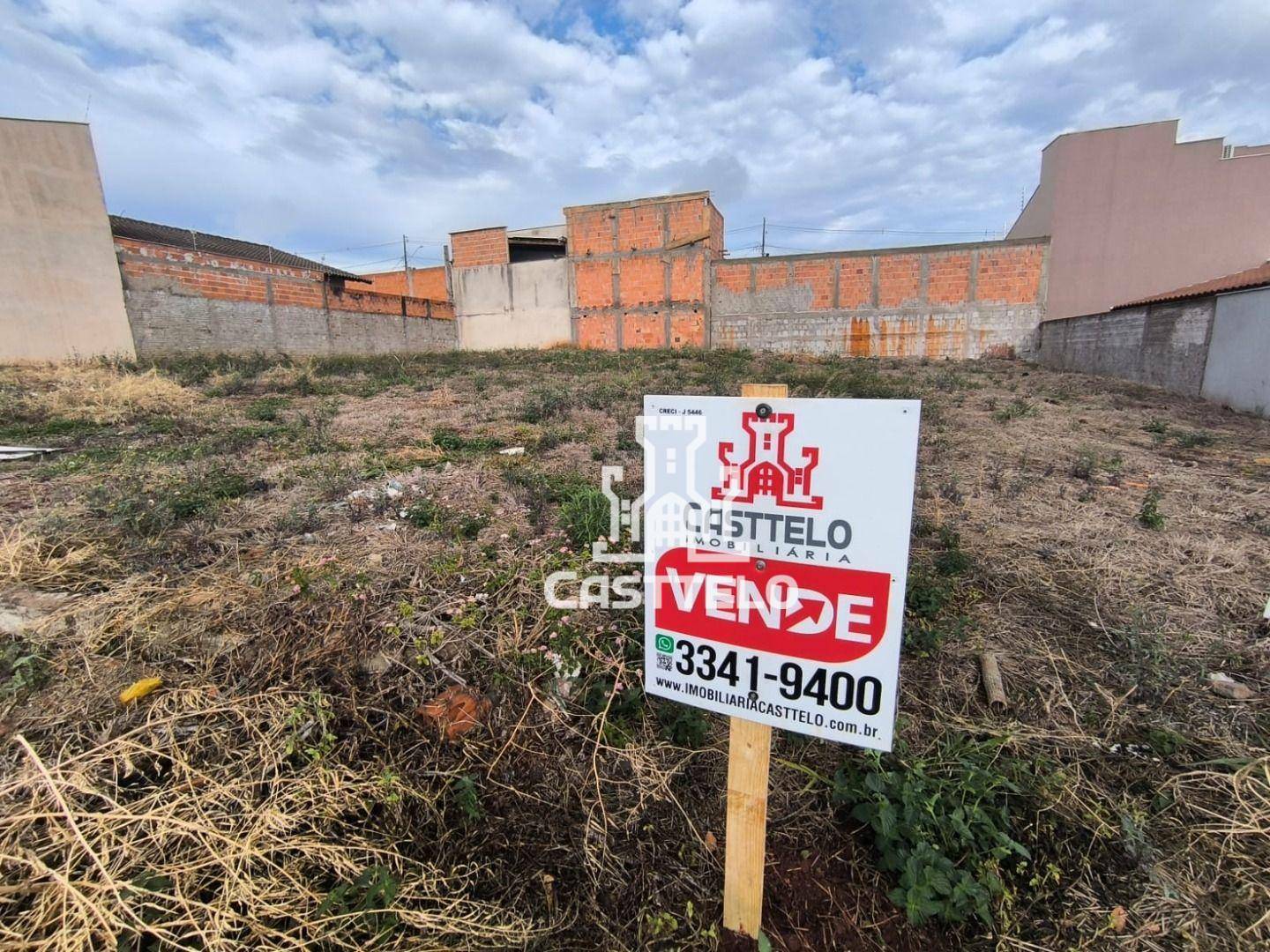 Terreno à venda, 250M2 - Foto 5