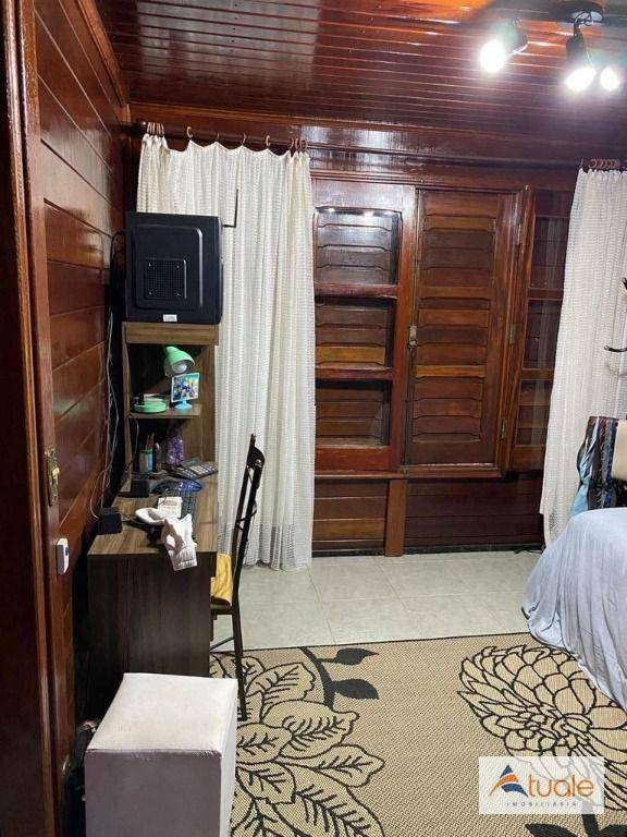 Chácara à venda com 3 quartos, 230m² - Foto 23