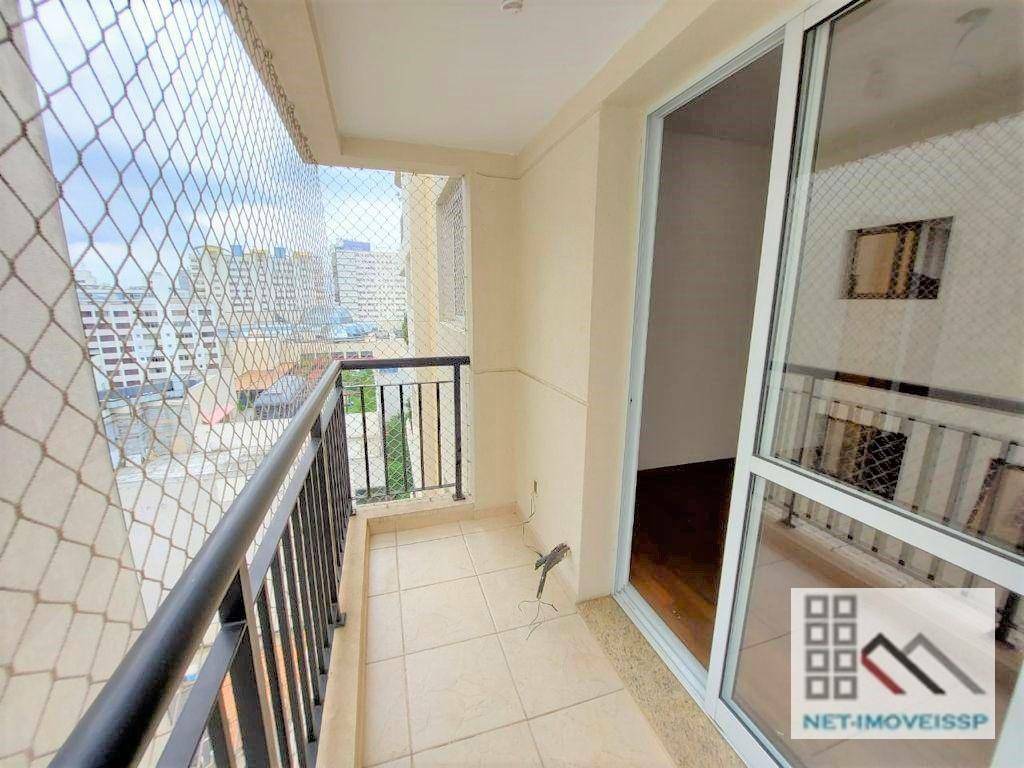 Apartamento à venda com 1 quarto, 46m² - Foto 3