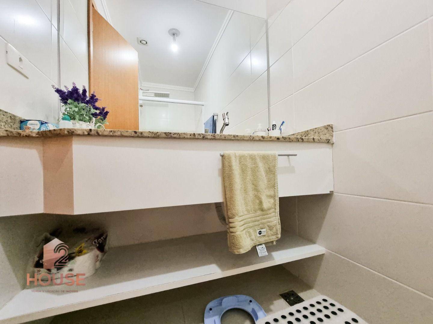 Apartamento à venda com 2 quartos, 77m² - Foto 17