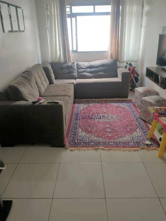 Apartamento à venda com 2 quartos, 86m² - Foto 1