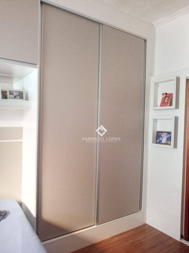 Casa para alugar com 2 quartos, 84m² - Foto 1