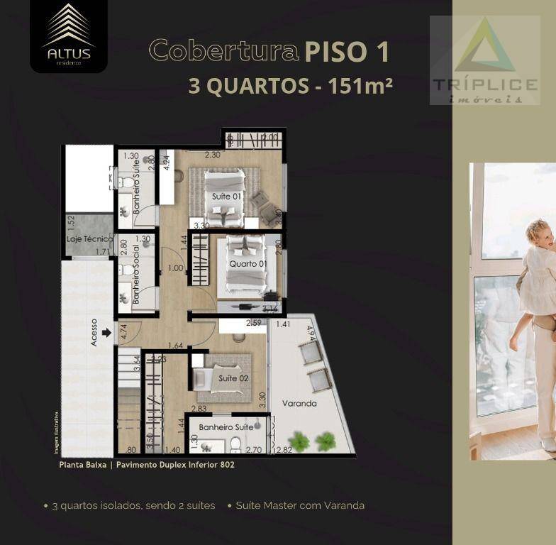 Cobertura, 3 quartos, 151 m² - Foto 3