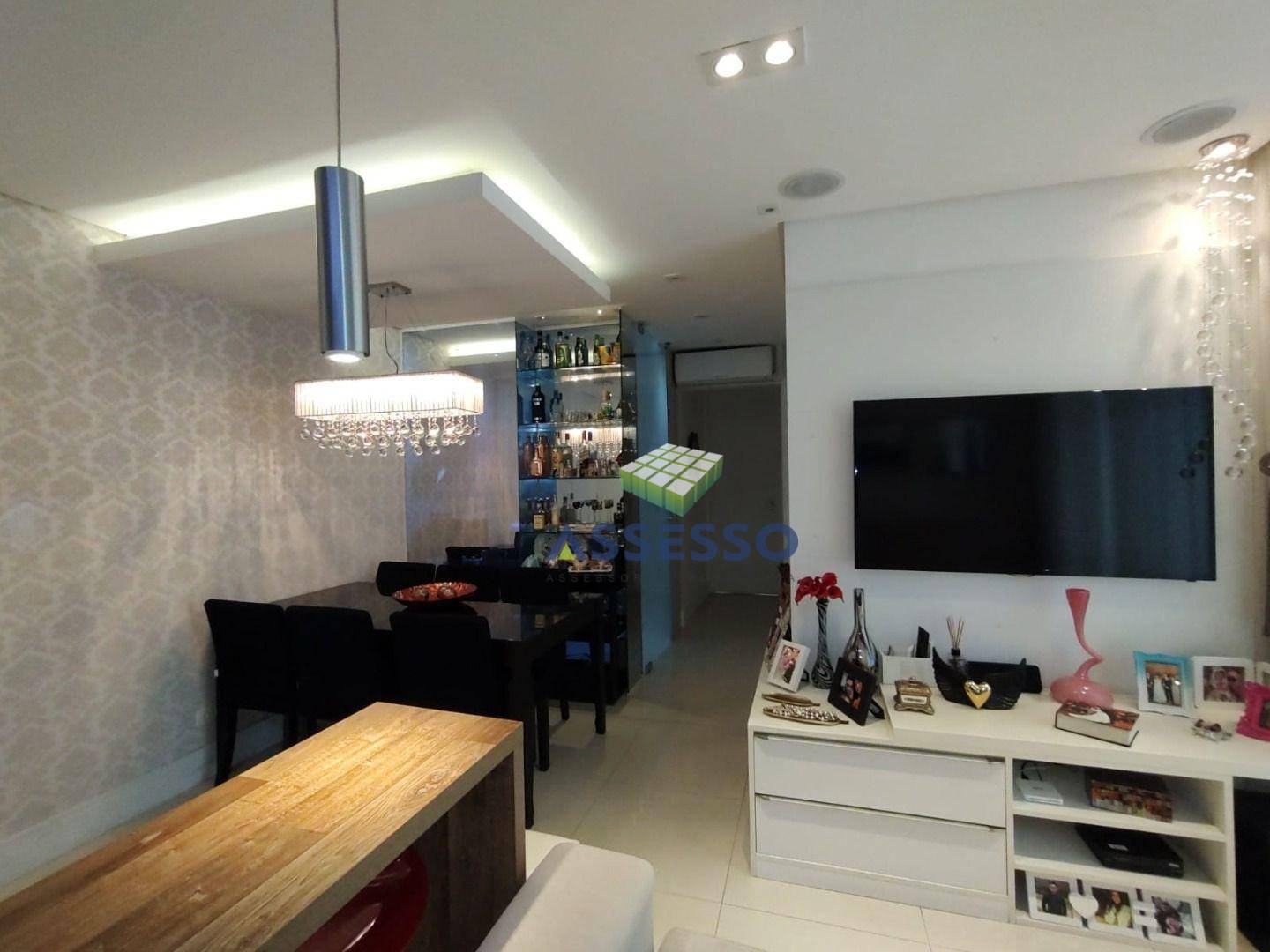 Apartamento à venda com 2 quartos, 64m² - Foto 2