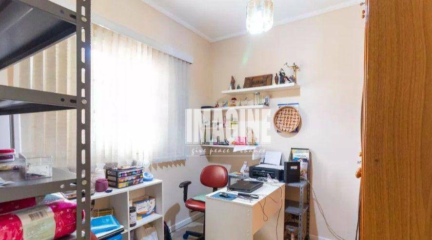 Casa à venda com 4 quartos, 150m² - Foto 17