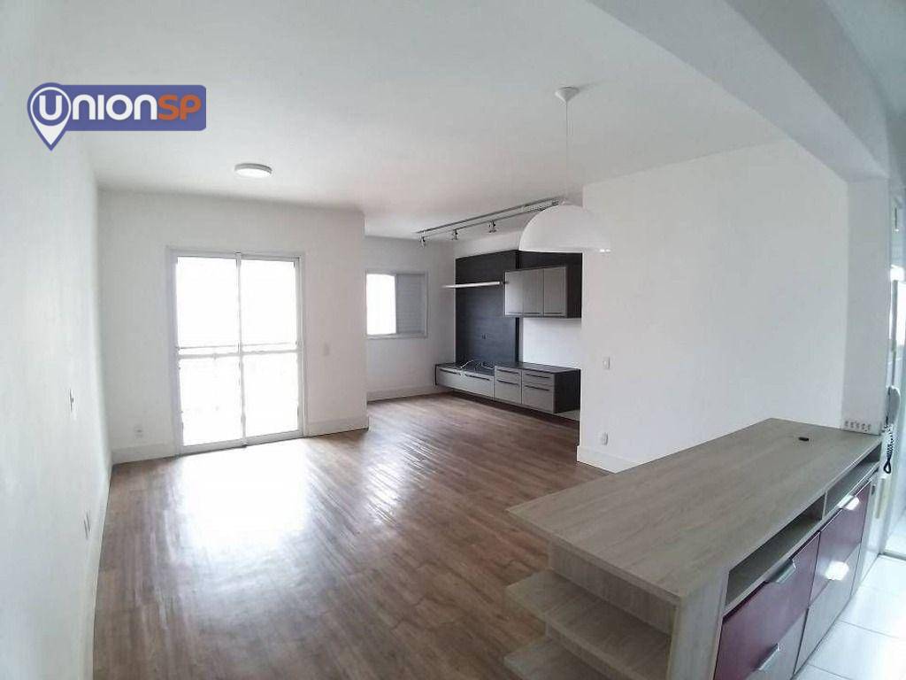 Apartamento à venda com 2 quartos, 71m² - Foto 1