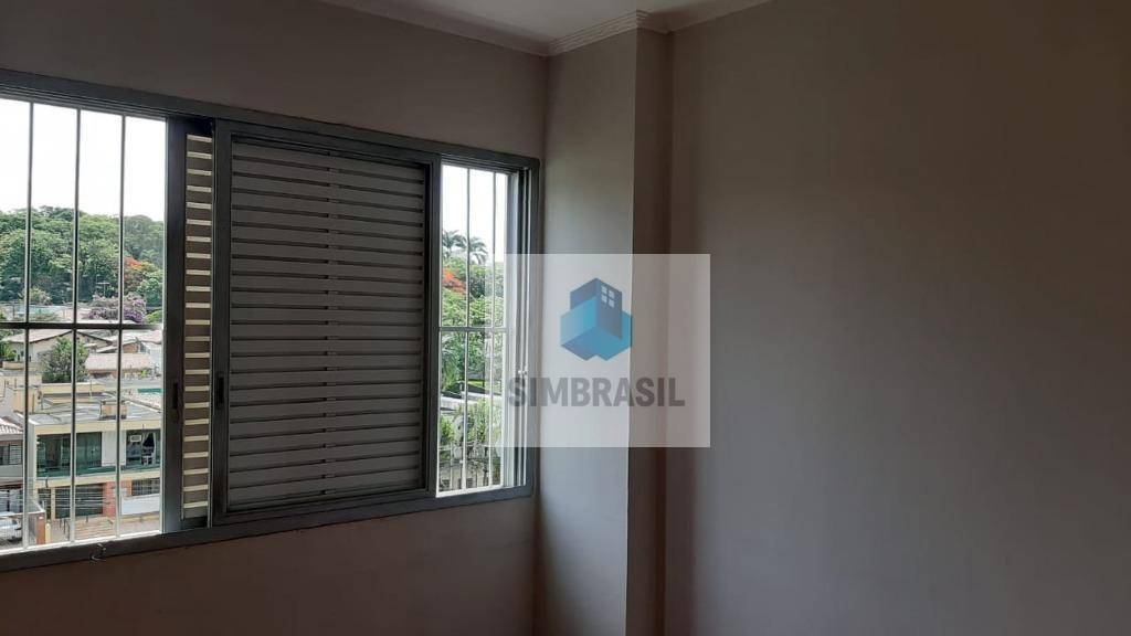 Apartamento à venda com 3 quartos, 75m² - Foto 14