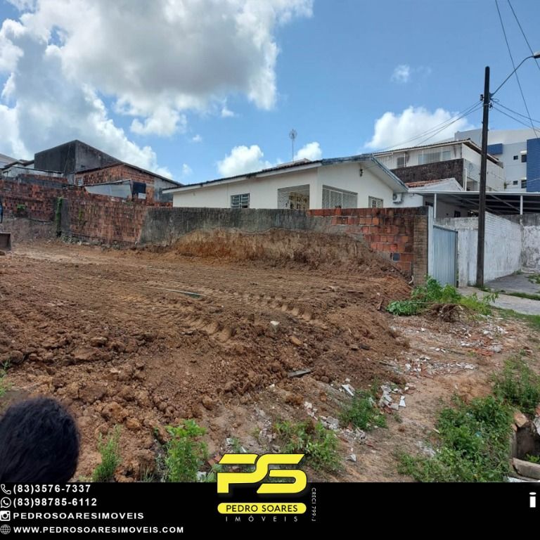 Terreno para alugar, 300M2 - Foto 3