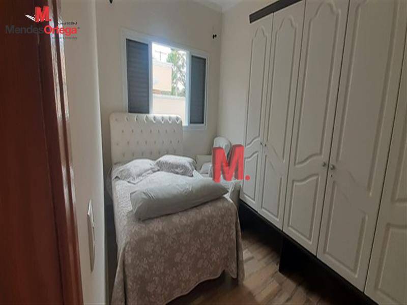 Chácara à venda com 5 quartos, 310m² - Foto 12