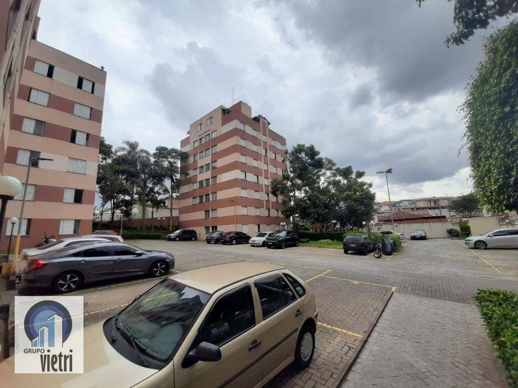 Apartamento à venda com 3 quartos, 50m² - Foto 1