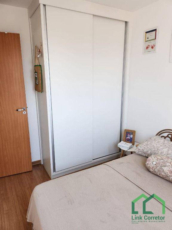 Apartamento à venda com 2 quartos, 45m² - Foto 18