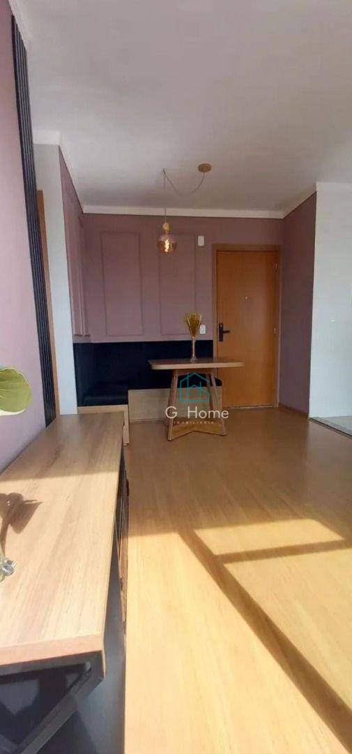 Apartamento à venda com 2 quartos, 47m² - Foto 1
