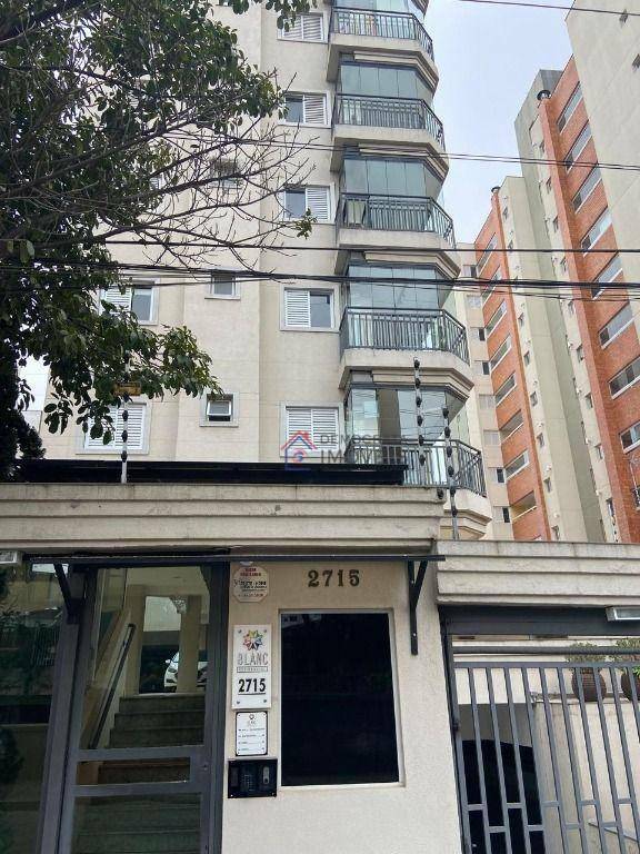 Apartamento à venda com 2 quartos, 56m² - Foto 25