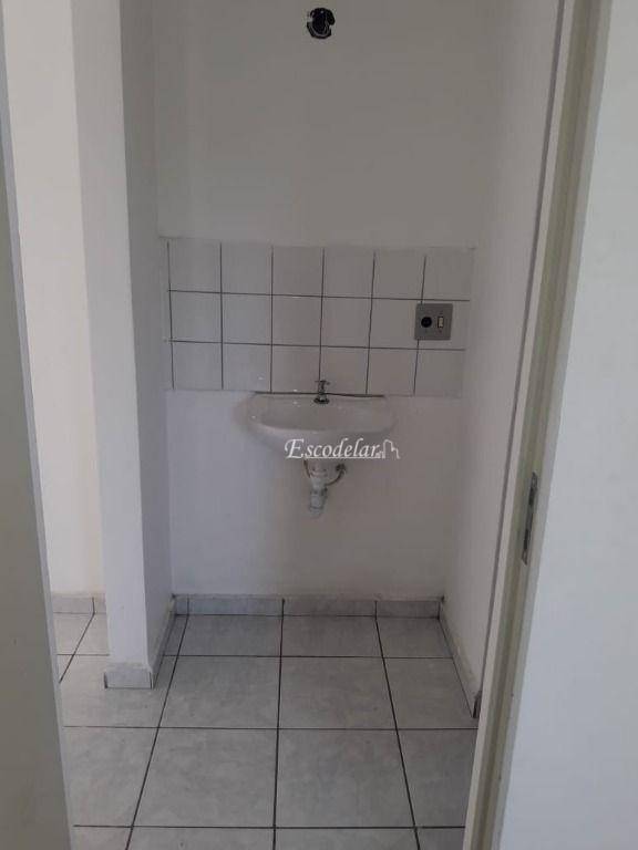 Apartamento à venda com 2 quartos, 50m² - Foto 17