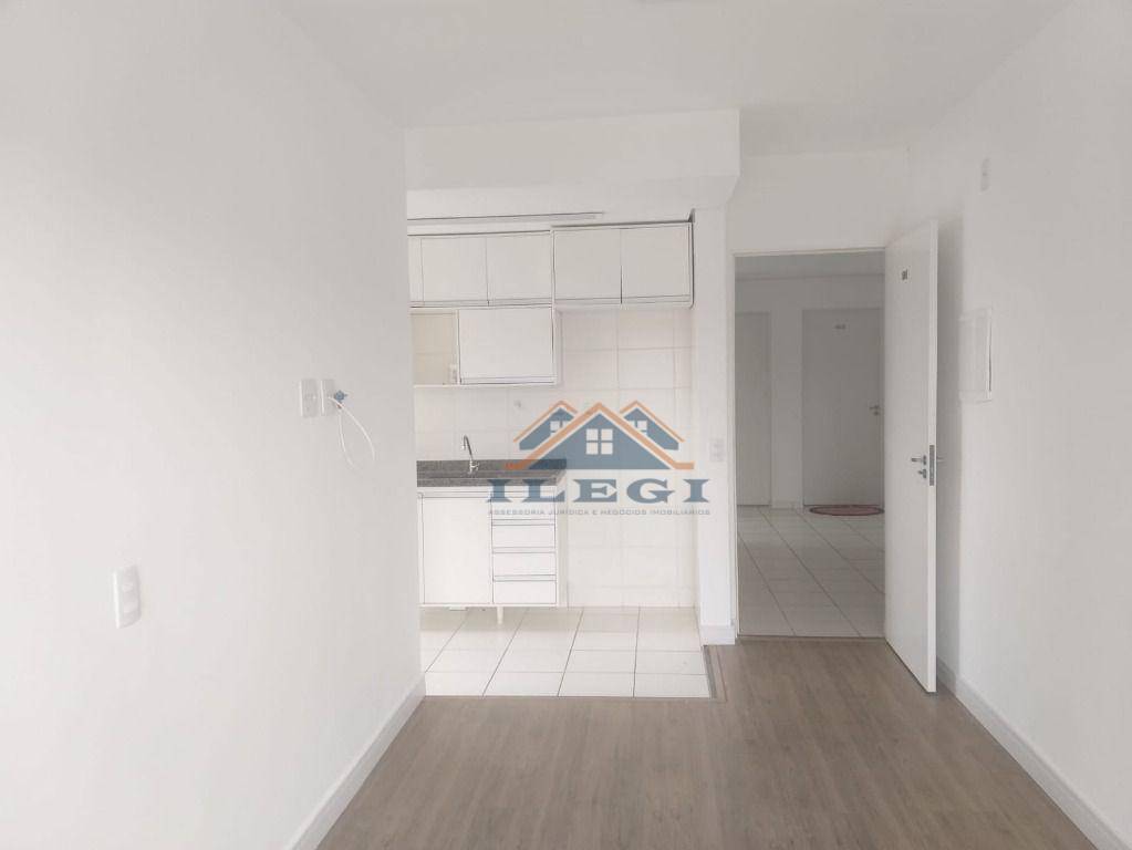 Apartamento, 2 quartos, 53 m² - Foto 1