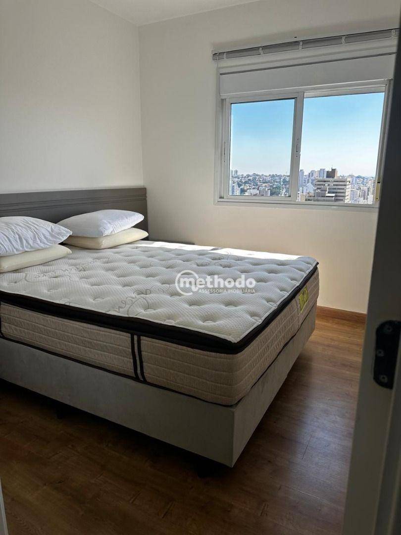 Apartamento, 1 quarto, 47 m² - Foto 13