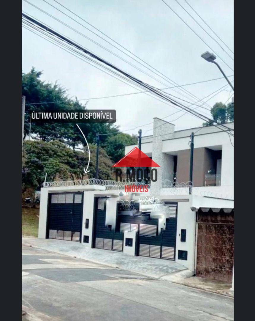 Sobrado à venda com 3 quartos, 120m² - Foto 2