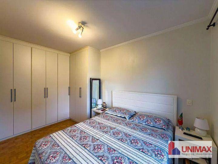 Apartamento à venda com 2 quartos, 60m² - Foto 12